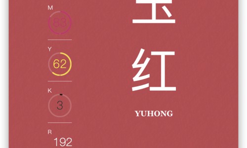 牦牛骨粉片-牦牛骨粉胶囊的作用网 - 为你提供牦牛骨粉的作用与效果、牦牛骨粉有什么作用